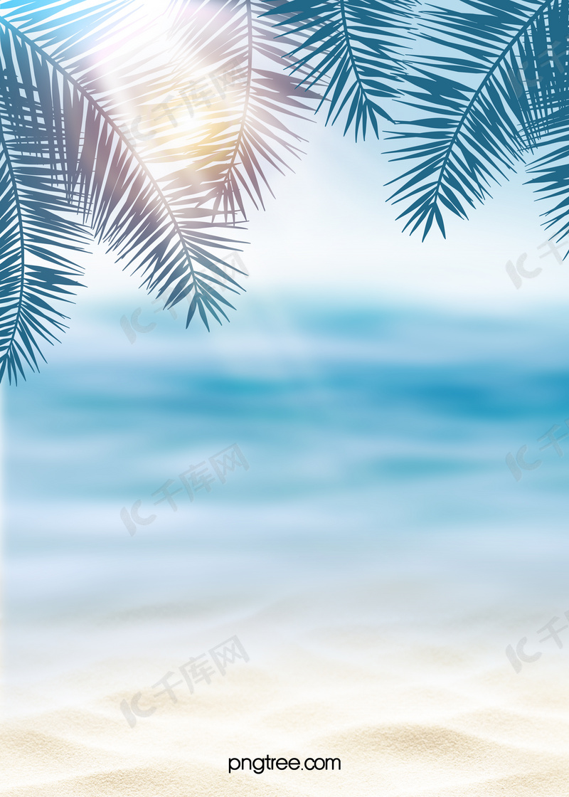幻想创意夏日海滩背景图片免费下载 海报banner Psd 千库网 图片编号