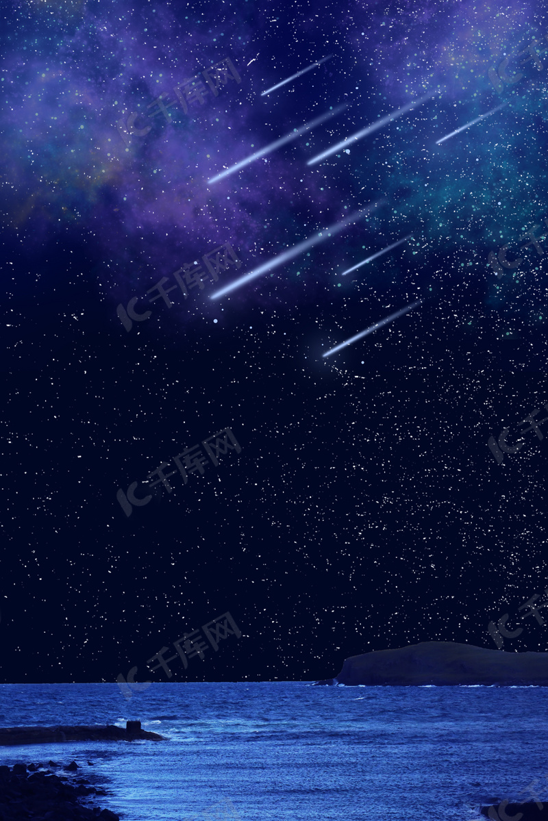 简约夜空星空流星背景图片免费下载 海报banner Psd 千库网 图片编号