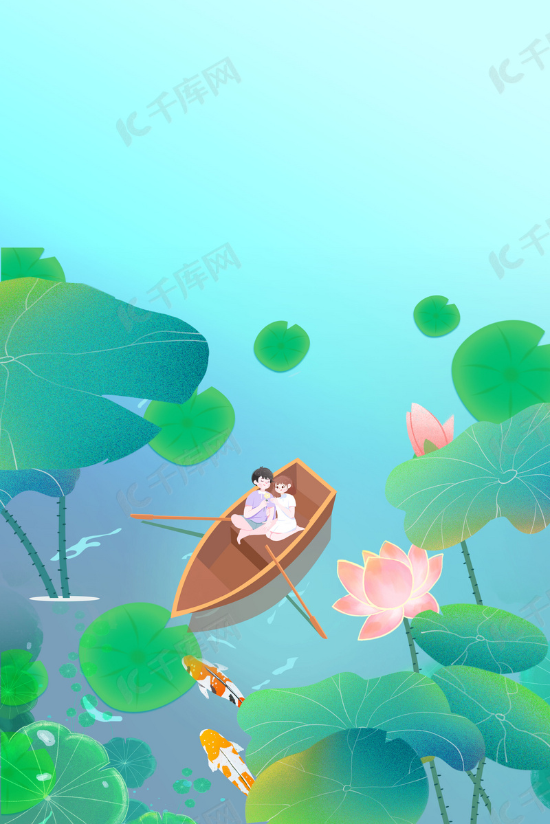处暑荷塘淡青色卡通背景图片免费下载 海报banner Psd 千库网 图片编号