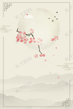 古典梅花中国风边框背景