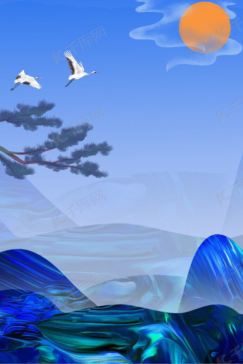 寒衣节文艺蓝色背景图片免费下载 海报banner Psd 千库网 图片编号