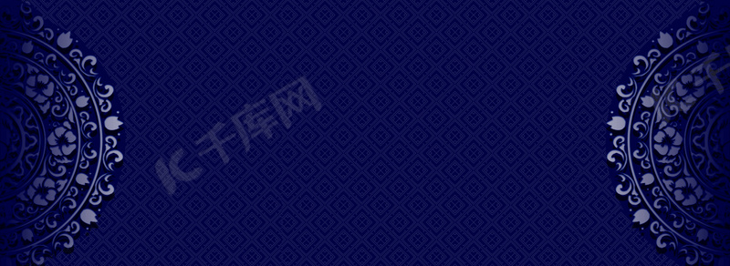 中国风青花瓷背景图片免费下载 海报banner Psd 千库网 图片编号 中国风青花瓷背景图片免费下载 海报banner Psd 千库网 图片编号