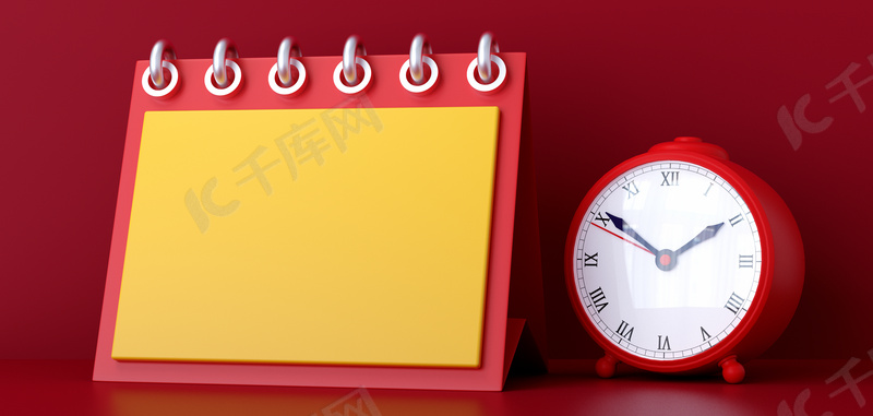 商务边框日历闹钟红色商务风C4D背景图片免费下载_海报banner/psd_千库