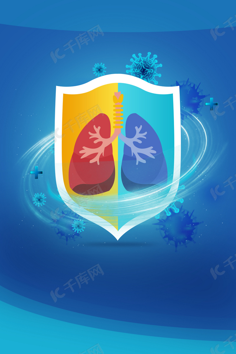 简约蓝色全球共同抗疫肺炎宣传海报背景图片免费下载 海报banner Psd 千库网 图片编号