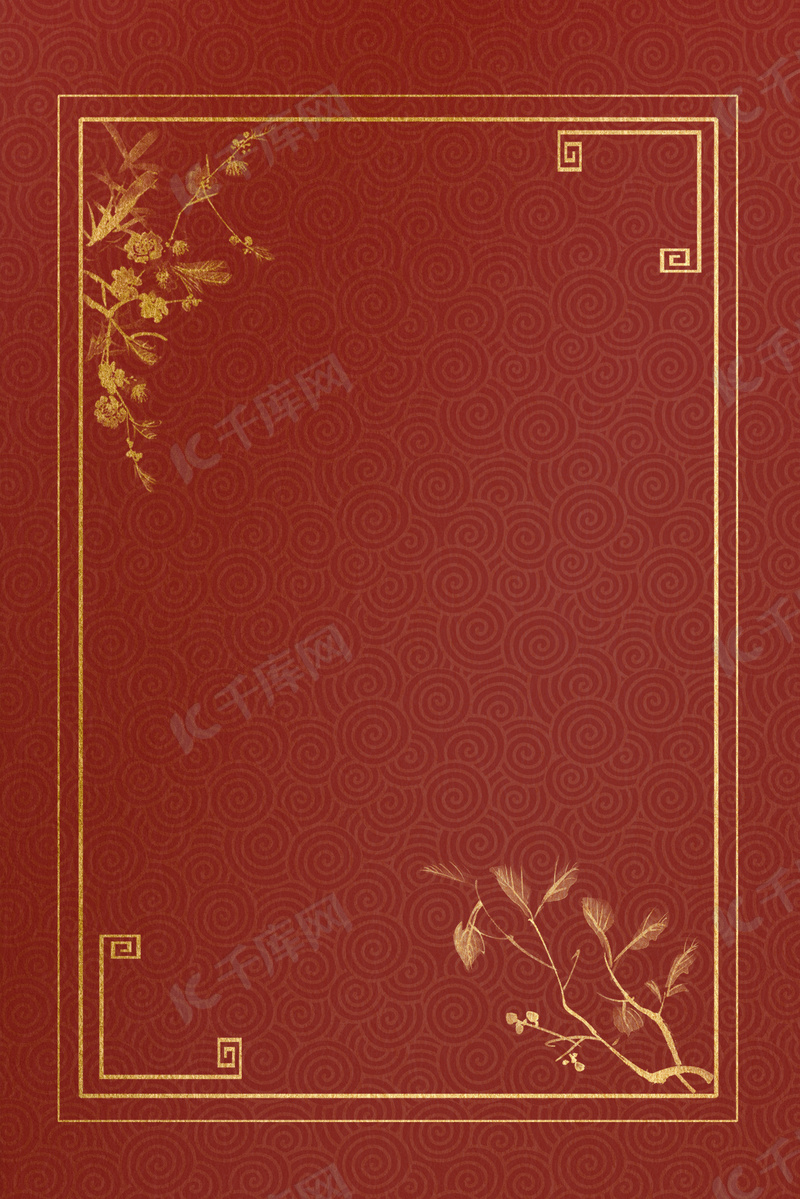 红金复古中国风边框背景