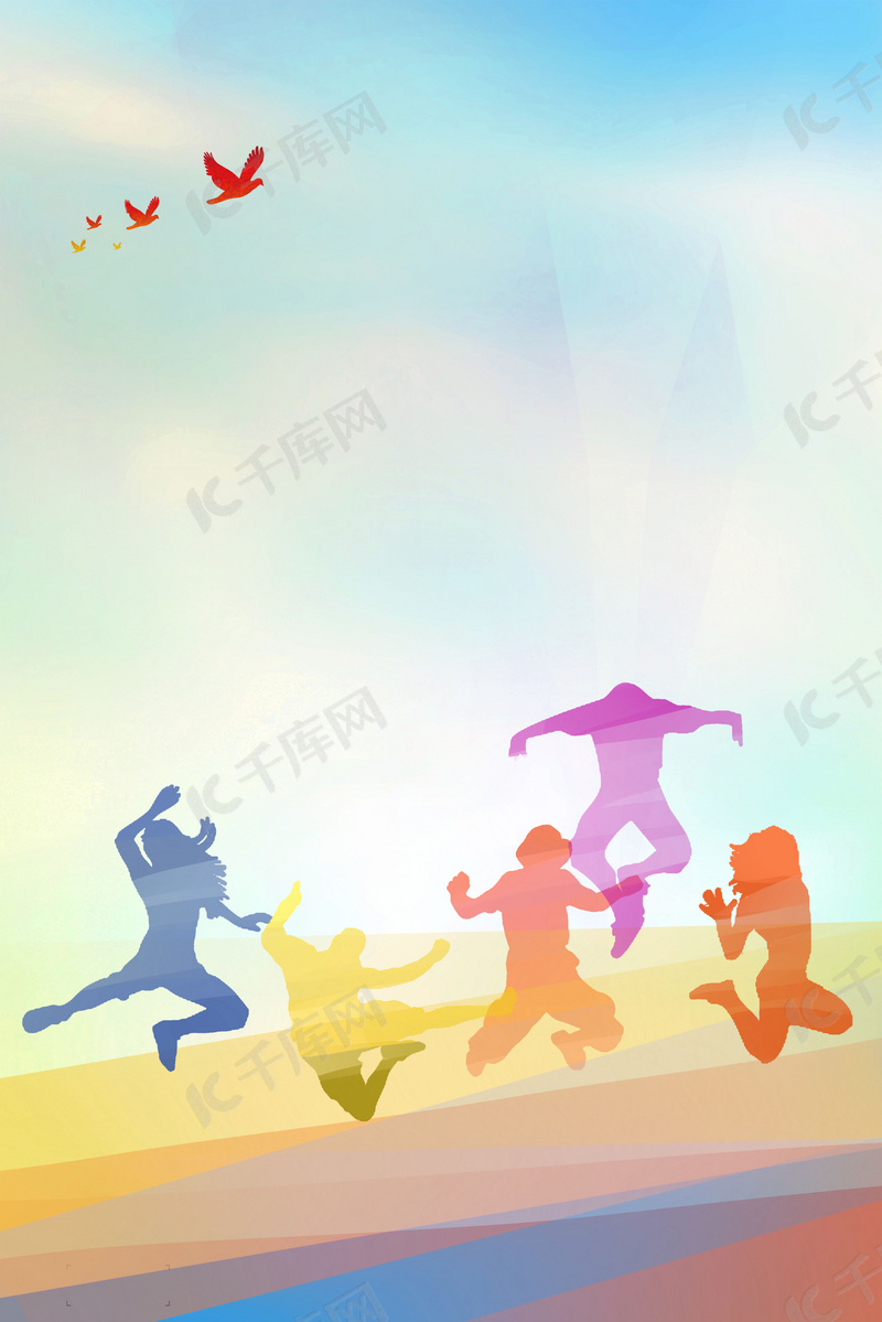 五四青年节致青春背景素材背景图片免费下载 海报banner Psd 千库网 图片编号 五四青年节致青春背景素材背景图片免费下载 海报banner Psd 千库网 图片编号