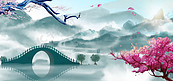 中国风山水廊桥背景素材