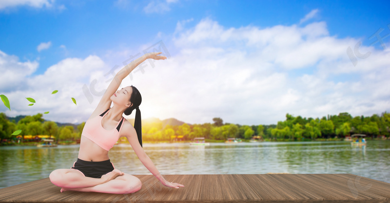 简约瑜伽美女清新背景合成背景图片免费下载 海报banner Psd 千库网 图片编号 简约瑜伽美女清新背景合成背景图片免费下载 海报banner Psd 千库网 图片编号