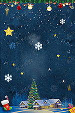 温馨圣诞节松树小屋装饰背景
