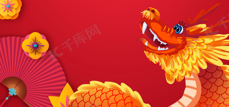 简约二月二龙抬头高清背景图片免费下载 海报banner Psd 千库网 图片编号 简约二月二龙抬头高清背景图片免费下载 海报banner Psd 千库网 图片编号