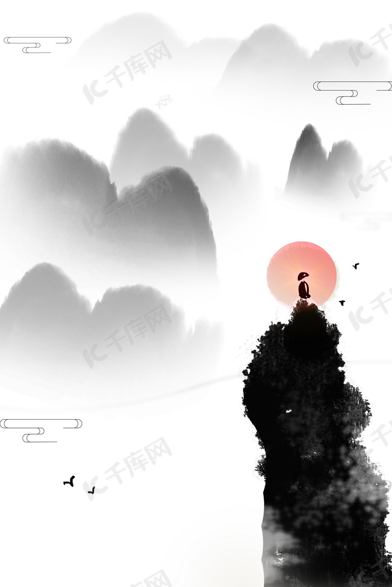 水墨禅意中国山水背景图片免费下载 海报banner Psd 千库网 图片编号 水墨禅意中国山水背景图片免费下载 海报banner Psd 千库网 图片编号