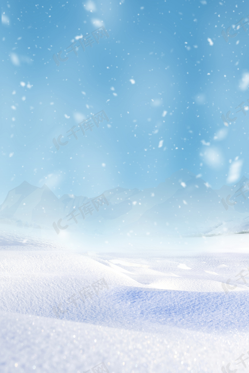 蓝色雪景大雪节气背景