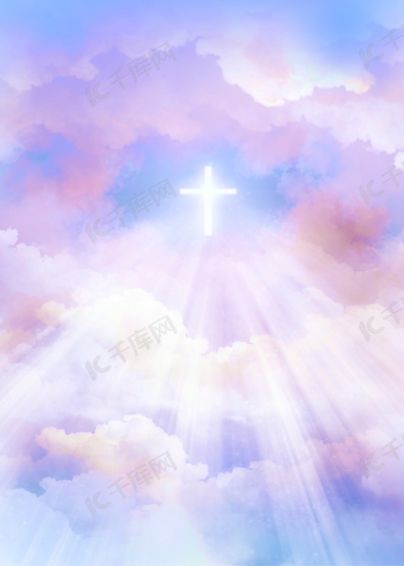 Heaven Background彩色云雾中十字架背景图片免费下载 海报banner Psd 千库网 图片编号
