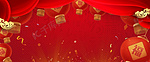 红色新年春节背景banner
