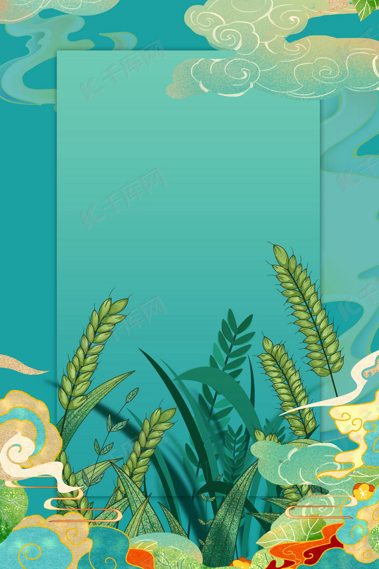 小满节气国潮小满背景图片免费下载-千库网