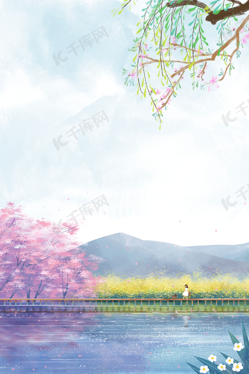 小清新你好春天背景素材背景图片免费下载 海报banner Psd 千库网 图片编号 小清新你好春天背景素材背景图片免费下载 海报banner Psd 千库网 图片编号