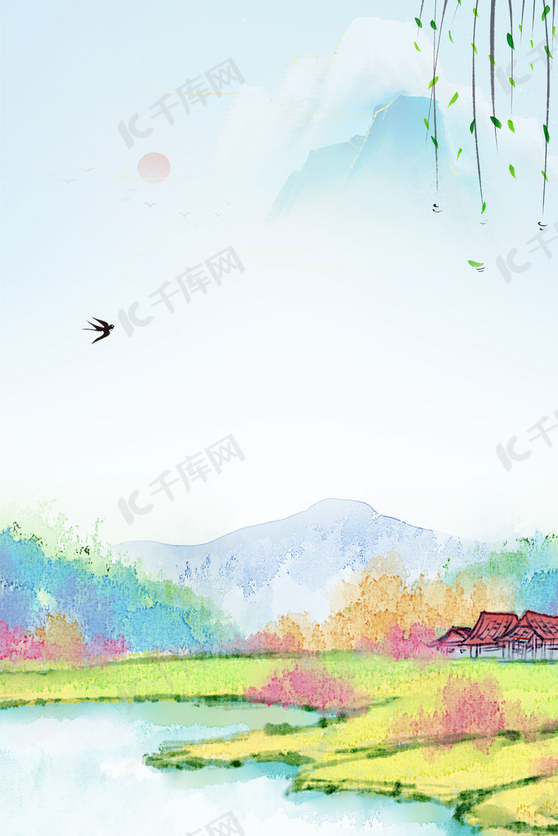 水彩春天来了高清背景图片免费下载 海报banner Psd 千库网 图片编号 水彩春天来了高清背景图片免费下载 海报banner Psd 千库网 图片编号