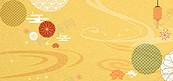 黄色日式和风纹饰背景