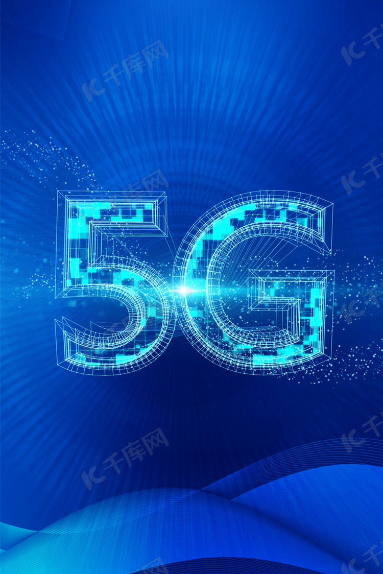 背景图库 5g时代 蓝色5g科技酷炫背景合成素材来源:&copy;千库网商用