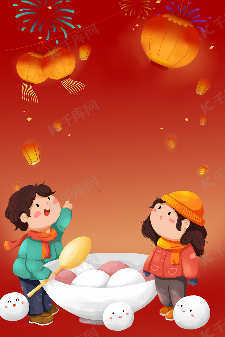 元宵节灯笼汤圆红色背景图片免费下载-千库网