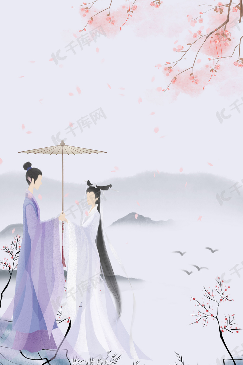 七月七日七夕节古风海报背景图片免费下载 海报banner Psd 千库网 图片编号