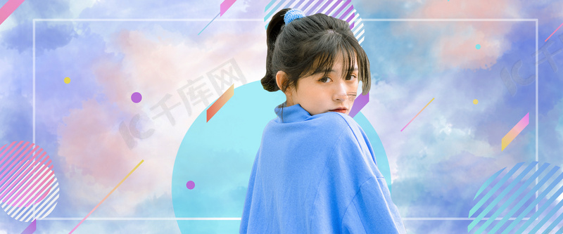 应援手幅创意背景合成背景图片免费下载 海报banner Psd 千库网 图片编号