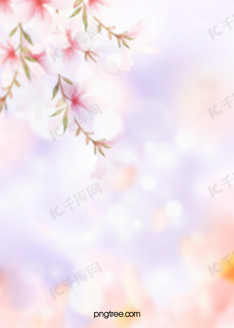 粉色创意简约幻想背景图片免费下载 海报banner Psd 千库网 图片编号 粉色创意简约幻想背景图片免费下载 海报banner Psd 千库网 图片编号
