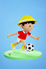 运动3D踢足球卡通人物C4D背景