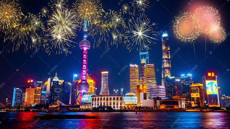 秀夜景上海外滩 繁 灯光夜色烟花城市地标cbd摄影作品2021-08-14发布