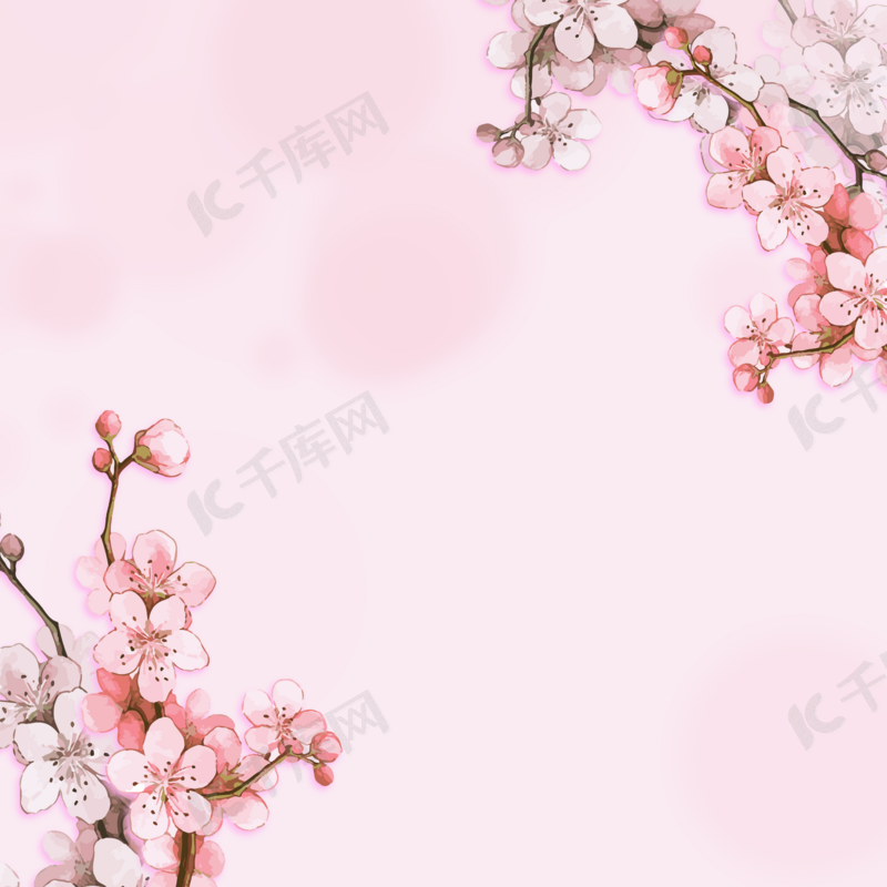 唯美素雅简约粉色晕染背景图片免费下载 海报banner Psd 千库网 图片编号 唯美素雅简约粉色晕染背景图片免费下载 海报banner Psd 千库网 图片编号