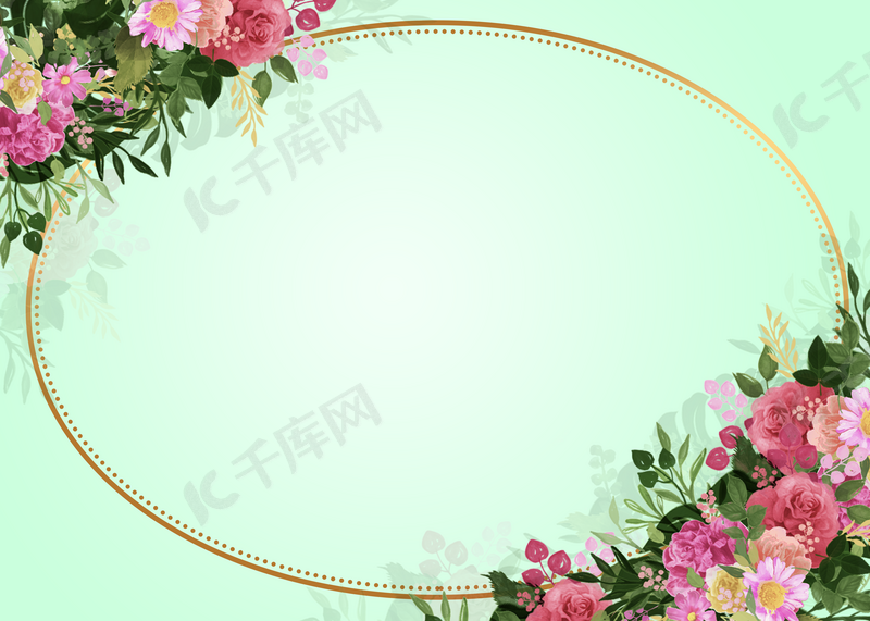 淡绿色圆形花卉背景图案背景图片免费下载 海报banner Psd 千库网 图片编号