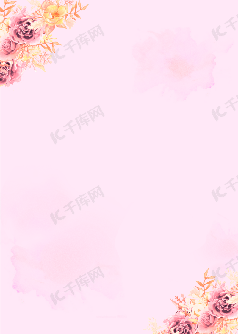 简约粉色水彩花壁纸背景图片免费下载 海报banner Psd 千库网 图片编号