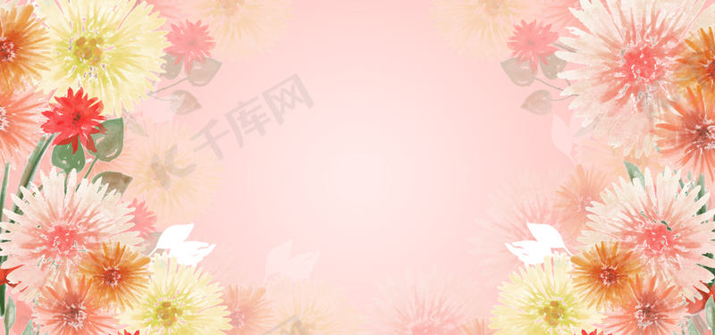 粉色主题手绘水彩花卉背景图片免费下载 海报banner Psd 千库网 图片编号