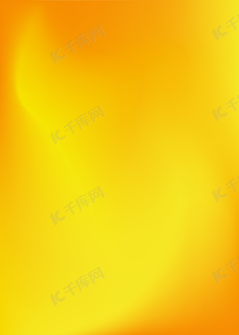 黄色背景简约渐变背景图片免费下载 海报banner Psd 千库网 图片编号