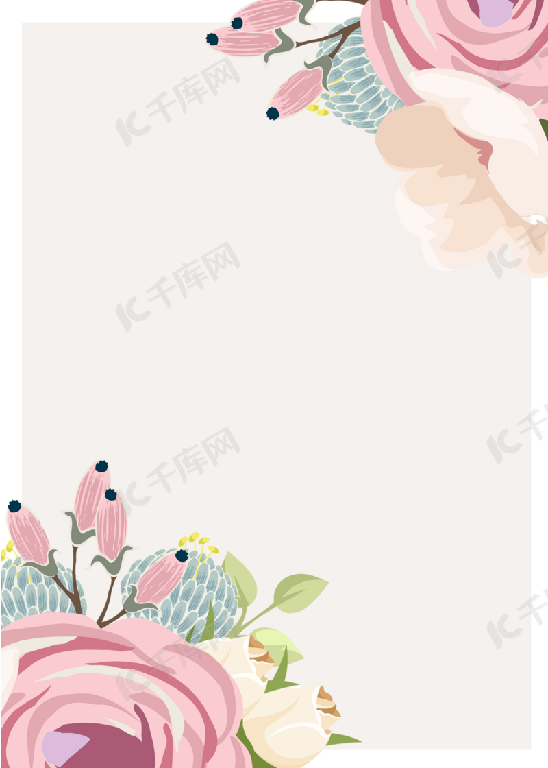 美丽浪漫粉红色水彩花壁纸背景图片免费下载 海报banner Psd 千库网 图片编号 美丽浪漫粉红色水彩花壁纸背景图片免费下载 海报banner Psd 千库网 图片编号