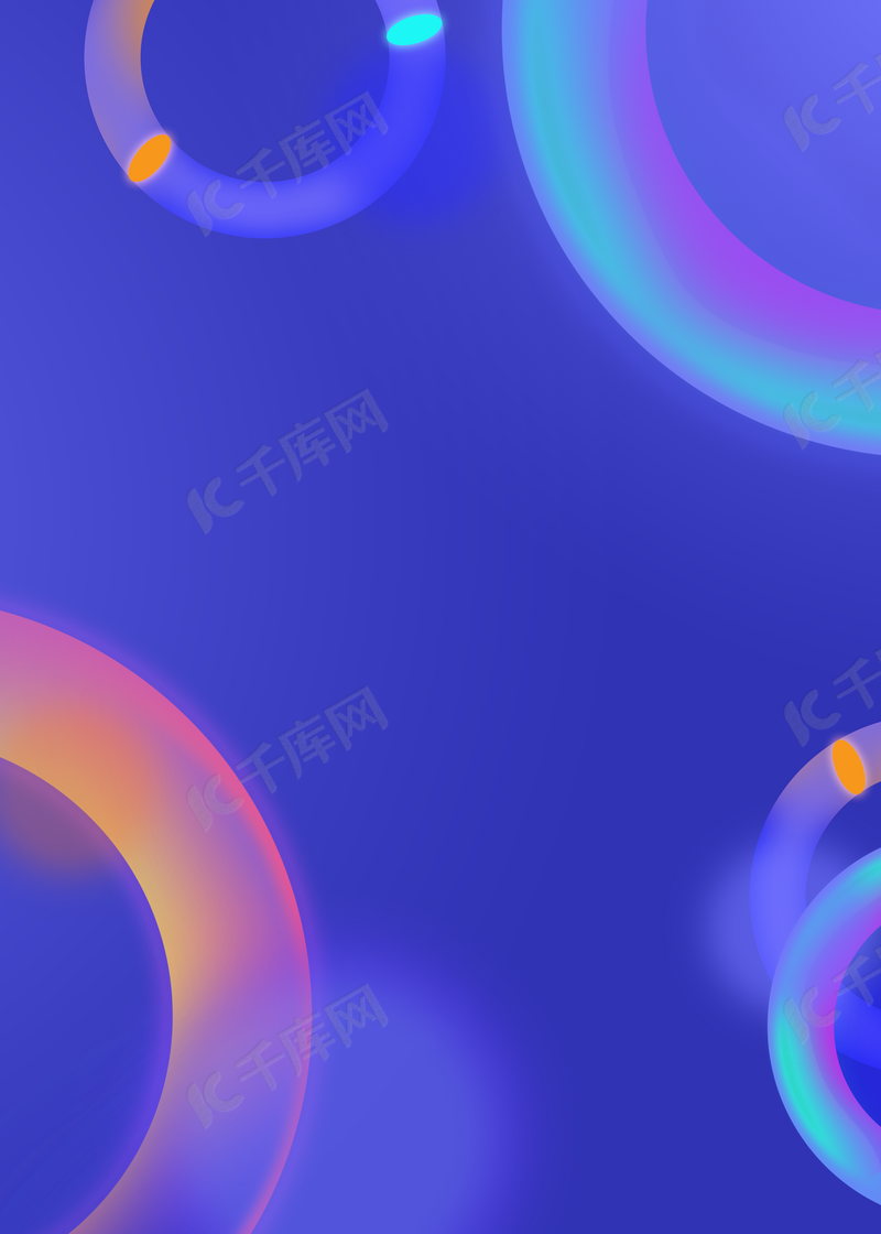 蓝色背景圆环背景霓虹光效背景图片免费下载_海报banner/psd_千库网 