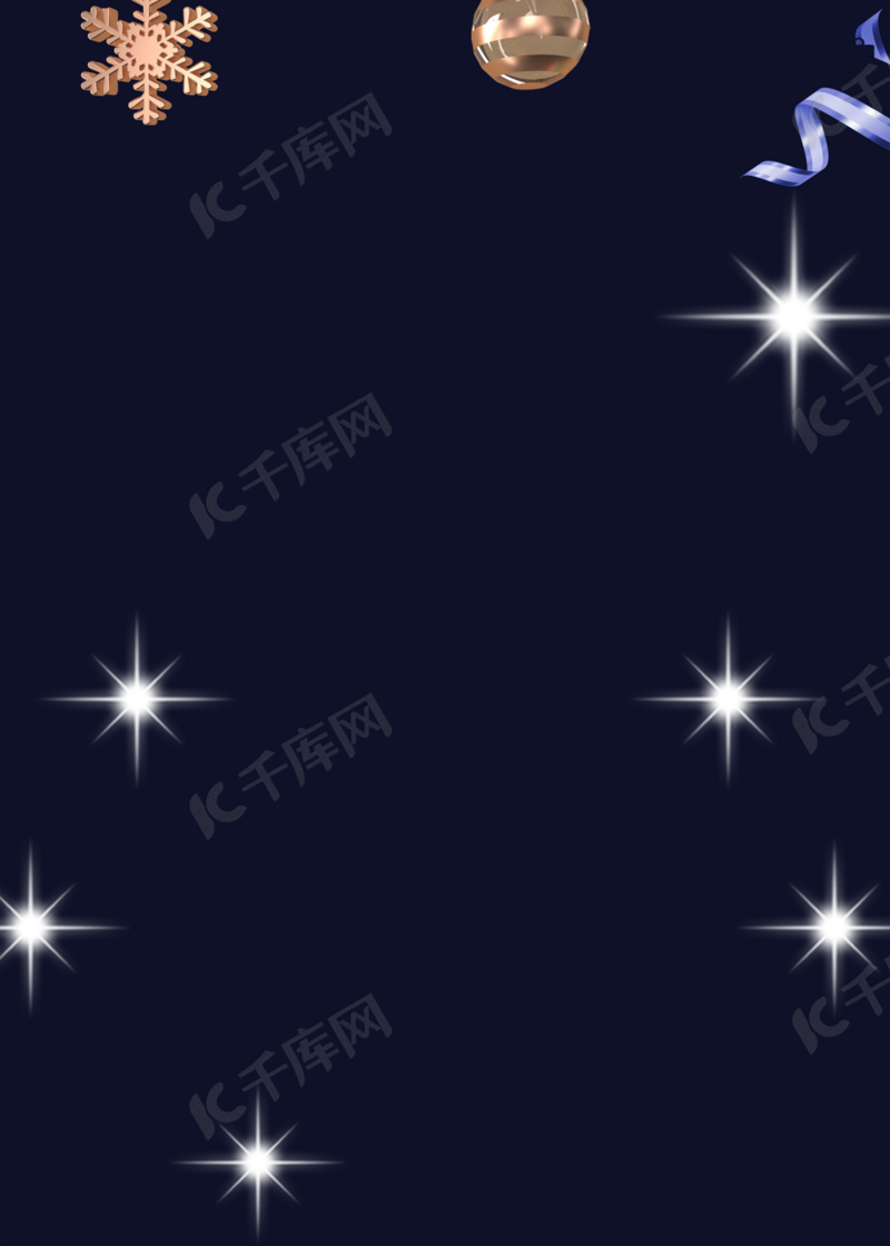 星星闪光雪花美丽背景图片免费下载 海报banner Psd 千库网 图片编号