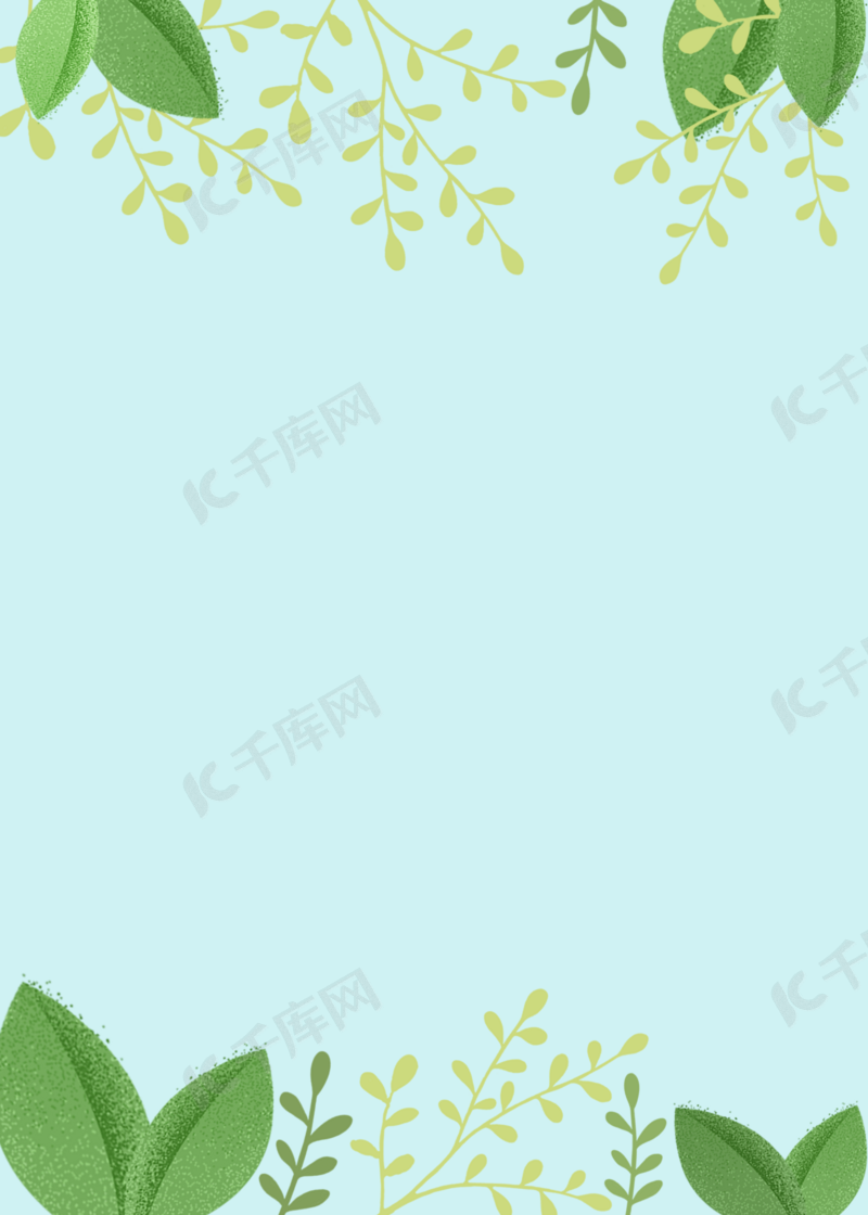 绿色植物背景图片免费下载 海报banner Psd 千库网 图片编号