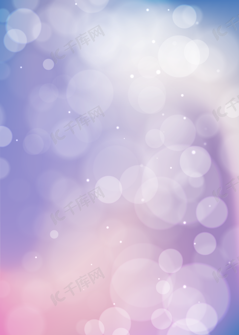 粉色渐变卡通白圈光背景图片免费下载 海报banner Psd 千库网 图片编号 粉色渐变卡通白圈光背景图片免费下载 海报banner Psd 千库网 图片编号