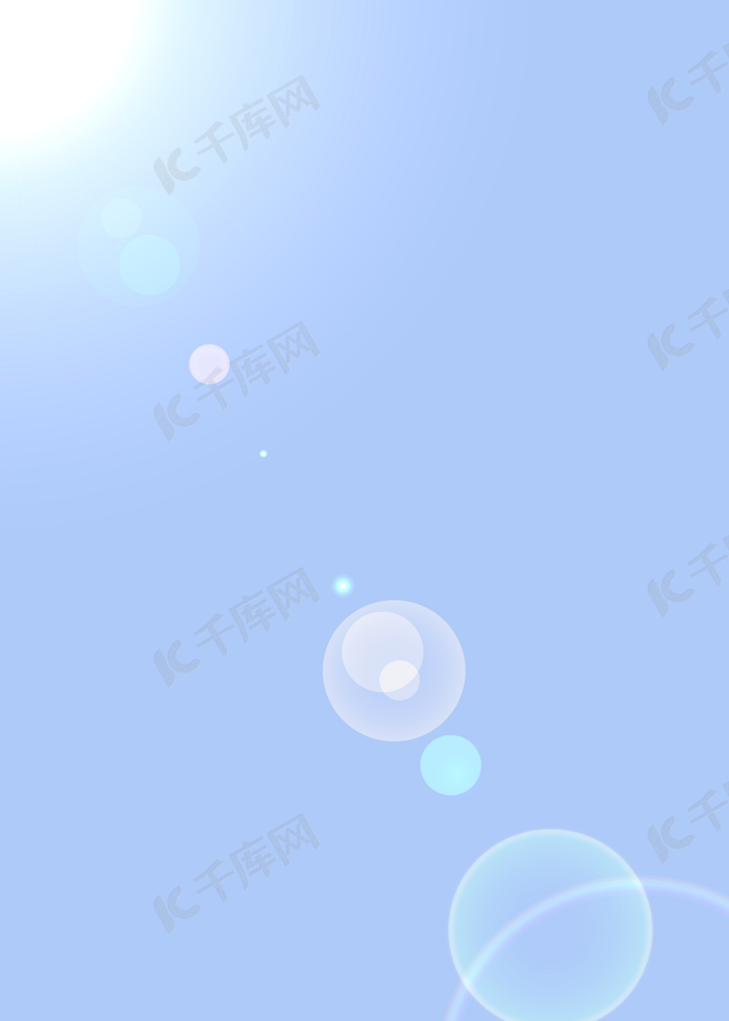 蓝色阳光背景图片免费下载 海报banner Psd 千库网 图片编号