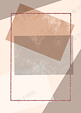 矩形莫兰迪色简单抽象金箔边框背景