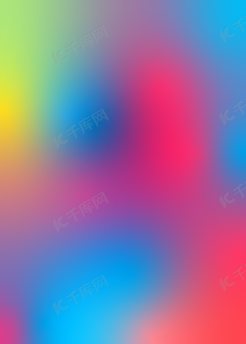 多彩色霓虹靓丽风模糊背景图片免费下载 海报banner Psd 千库网 图片编号 多彩色霓虹靓丽风模糊背景图片免费下载 海报banner Psd 千库网 图片编号