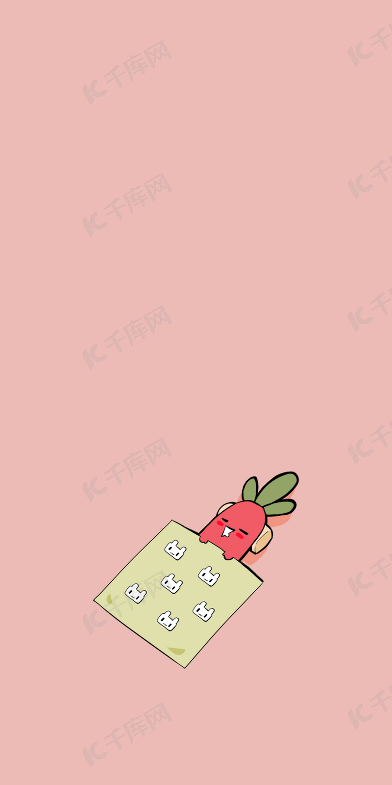 可爱胡萝卜手机背景壁纸背景图片免费下载 海报banner Psd 千库网 图片编号 可爱胡萝卜手机背景壁纸背景图片免费下载 海报banner Psd 千库网 图片编号