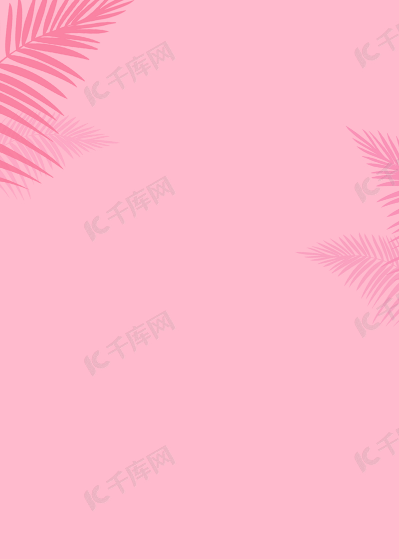 粉色创意树影背景图片免费下载 海报banner Psd 千库网 图片编号