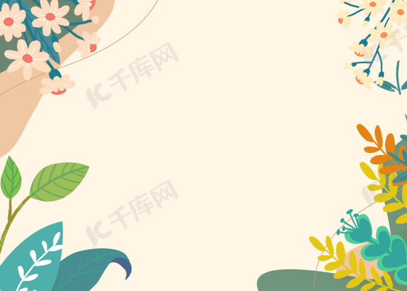 杏色创意卡通植物背景图片免费下载 海报banner Psd 千库网 图片编号 杏色创意卡通植物背景图片免费下载 海报banner Psd 千库网 图片编号