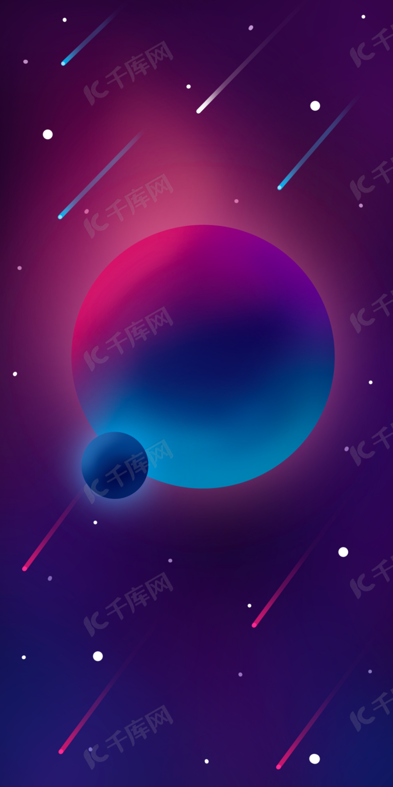 梦幻流星简约宇宙星空手机壁纸背景图片免费下载 海报banner Psd 千库网 图片编号