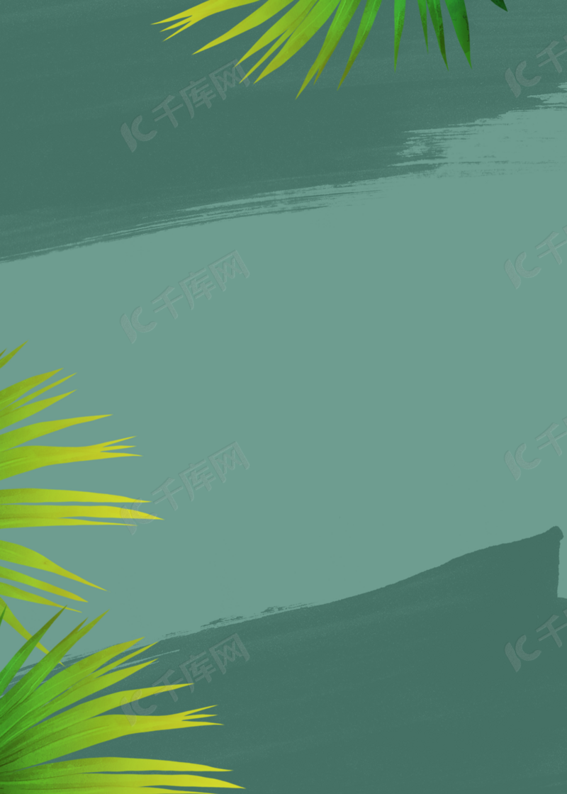 笔刷纯色绿色植物背景图片免费下载 海报banner Psd 千库网 图片编号
