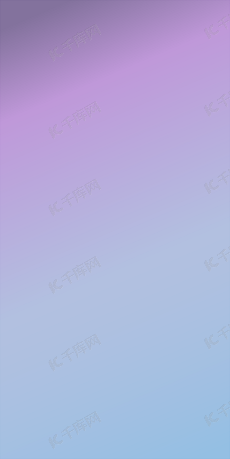简单的蓝紫色渐变手机壁纸背景图片免费下载 海报banner Psd 千库网 图片编号