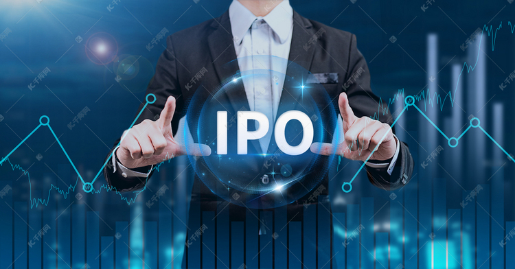 商务股票基金ipo白天ipo股票图炒股摄影图配图