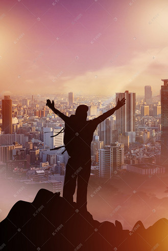 展望2019书法素材